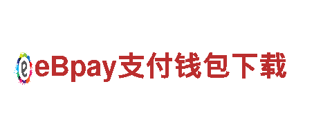 智能家电企业——b体育官网入口app，领先的智慧生活引领者